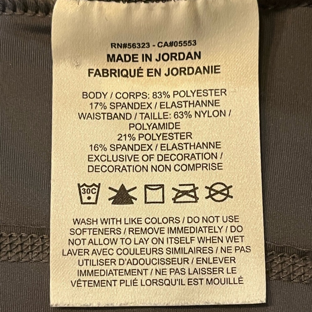Gray Womens Nike Pro shorts- XL - Picture 4 of 4